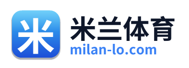 米兰体育 Logo